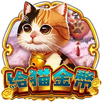 TU首頁 12 3043